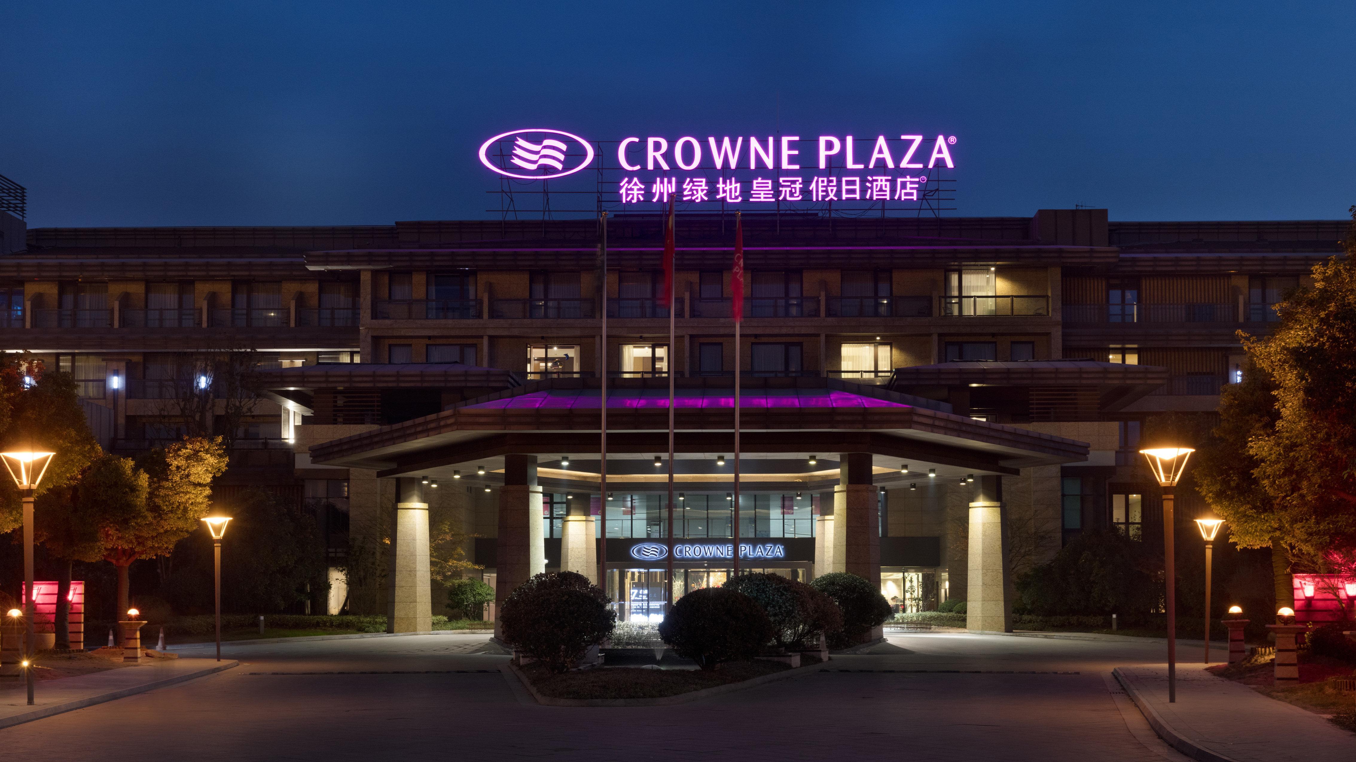 Crowne Plaza Xuzhou Dalong Lake By Ihg Exterior foto